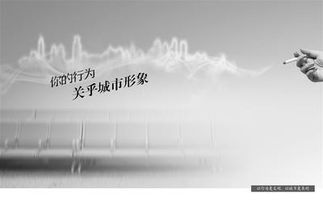 啟迪心靈，傳遞溫情——河北省公益廣告創(chuàng)意設(shè)計大賽作品展示