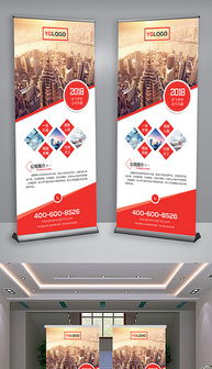 TIF分層設(shè)計 提升產(chǎn)品廣告素材的精準與創(chuàng)意