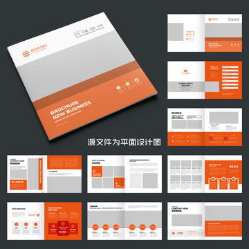 打造專業(yè)宣傳畫冊與設(shè)計模板 匯圖網(wǎng)軟件開發(fā)的多元化應(yīng)用